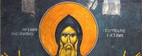 Akademija povodom 9 vekova od rođenja Sv.Simeona Mirotočivog