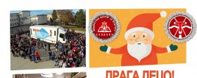 Deda Mraz bibliobusom obilazi najmlađe korisnike u 12 sela opštine Kladovo