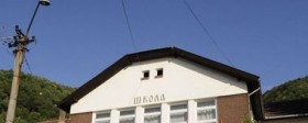 Osnovna škola u Tekiji slavi 180 godina postojanja