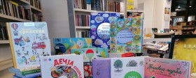 Poklon knjige iz Narodne biblioteke Srbije