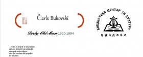 100 godina od rođenja Čarlsa Bukovskog 