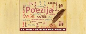 20 godina obeležavamo Svetski dan poezije – 21. mart