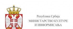 Ministarstvo kulture i informisanja RS odobrilo projekte Biblioteke „Centar za kulturu“ Kladovo