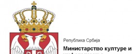 Na konkursu “Gradovi u fokusu 2020” Opštini Kladovo je dodeljeno 4 miliona za  energetsku sanaciju objekta Biblioteke
