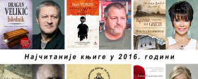 Najčitanije knjige korisnika biblioteke u Kladovu u 2016.g.