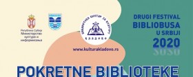 Program Međunarodne konferencije i Drugog festivala bibliobusa u Kladovu